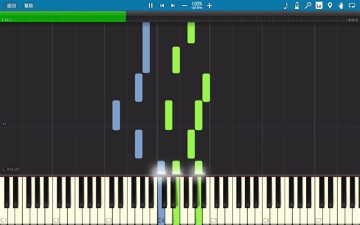 澤野弘之 - 医龙_Blue Dragon(Piano ver.) 特效钢琴/钢琴教程