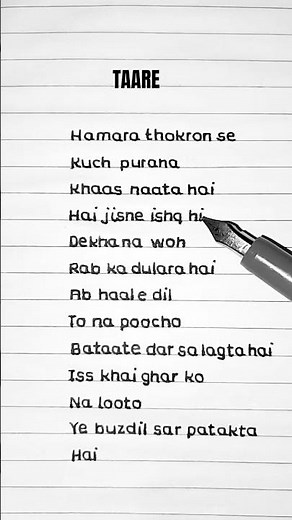 Taare (Lyrics) Farak #lyrics #trending