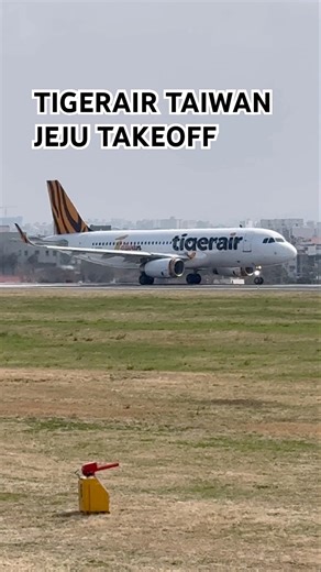 Tigerair Taiwan Airbus A320 Takeoff at Jeju Airport Runway