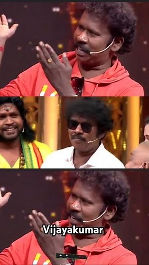 Vijaytv Ramar Priyanka CWC Comedy☺️#ramar #priyanka #cwc #vijaytv #vijaytelevision #djblack #fun☺️