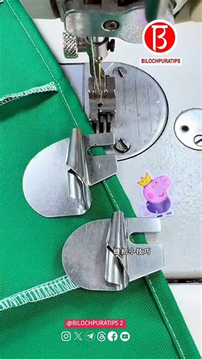 Sewing Tools And Tutorial New seam edge curler