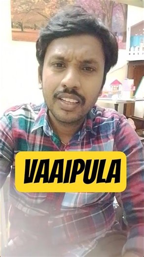 neeye thango #comedy #trending #shorts