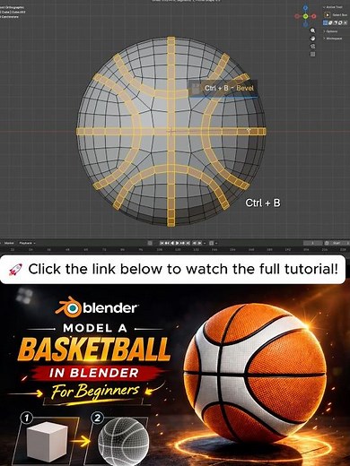 Blender Beginner Modeling Trick – Basketball 🏀🔥