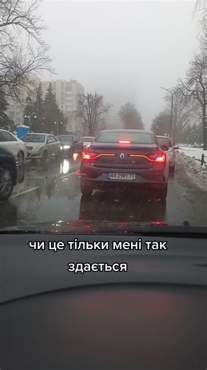 element_68 на TikTok