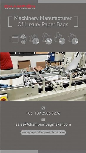 The Automation Is Incredible! The Entire Paper Bag Production Process Revealed.