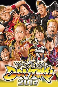 NJPW Wrestling Dontaku 2017 - Movie