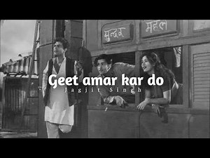 Mera geet amar kardo - Jagjeet Singh ( 80s Music Video )