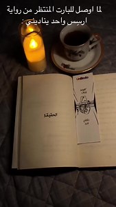 28K views · 95 reactions | Uni Books on Reels | Facebook