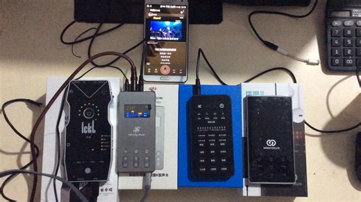 4款手机声卡真实客观对比