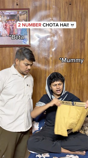 2 Number Chota Hai!" 🧠| Mummy 1 - Shopkeeper 0 😂 #relatablecontent #viralshortsvideo #3in1vines