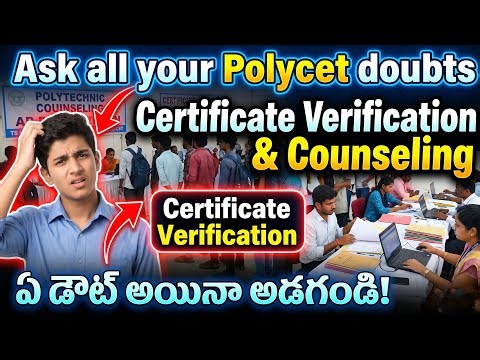 Polycet exam|Polycet exam results|Polycet web counseling|Best branch in Polycet|Web counseling|