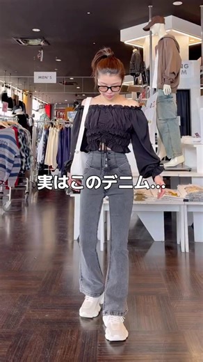 【履くだけでほぼ脚⁉️神パンツ👖】ストレッチが効いてて窮屈感ゼロ👍🏻#shorts #fashion #wego #outfit #韓国ファッション #骨格ウェーブ #denim #体型カバー