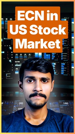 ECN (Electronic Communication Network) in the stock market | #hft #highfrequencytrading #trading