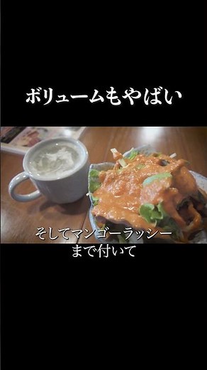 なぜ街のインドカレー屋は潰れないのか？【750円ランチの正体】
