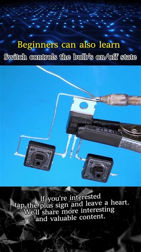 Switch & Bulb Tutorial – Perfect for Beginners! #mosfet #smartphone #powersource #automobile