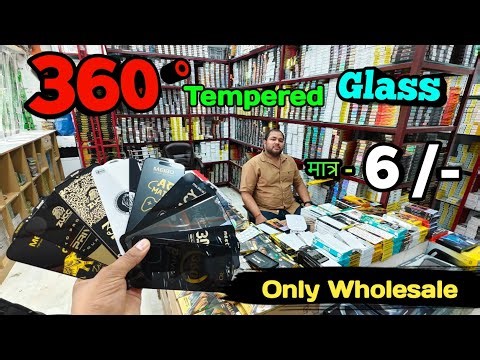 Temper Glass Wholesale मात्र ₹6/- | मोबाइल शॉप वालों के लिए बड़ा ऑफर