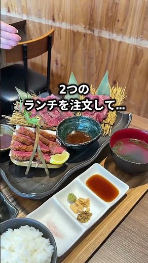 お値段以上肉ランチ🥩 #広島グルメ #広島ランチ #広島 #広島おでかけ #広島観光 #広島焼肉 #広島食べ歩き #食べ歩き #安佐南区 #広島県 #肉