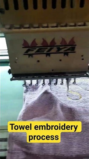 Towel embroidery process . #embroidery #shorts