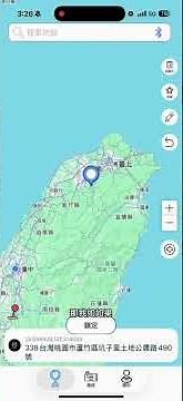 「浩瀚無垠」定位寶貝_免費加速器「定點」突破無限距離教學