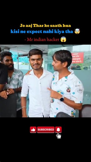 Jo Thar ke saath hua… kisi ne expect nahi kiya tha 🤯