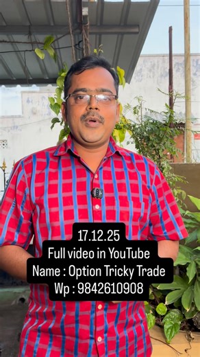 Santhosh Thirumurthi on Instagram: "🔥 17.12.25 NIFTY OPEN CONTROVERSY! 🔥 Spot vs Future Clash ⚔️ | Today DECAY? ATM Premium 115 EXPOSED! 🔥 🔥 17.12.25 NIFTY OPEN CONTROVERSY EXPLAINED! Today NIFTY showed a confusing opening between Spot & Future — is this a trap or opportunity? 🤔 In this video, we clearly break down: ✅ NIFTY Spot vs NIFTY Future open difference ✅ Why ATM Premium at 115 is VERY IMPORTANT ✅ Will time decay kill buyers today? ⏳ ✅ What option traders must watch before entry ✅ In