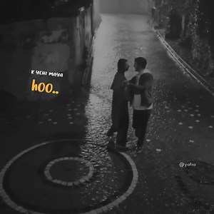 Maya || Ashutosh Kc | Y a t r a