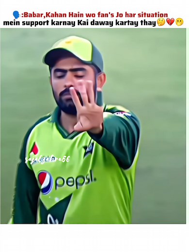 sajalzahra56 on TikTok