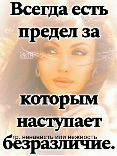 Motivational Messages for Personal Growth and Self-Improvement