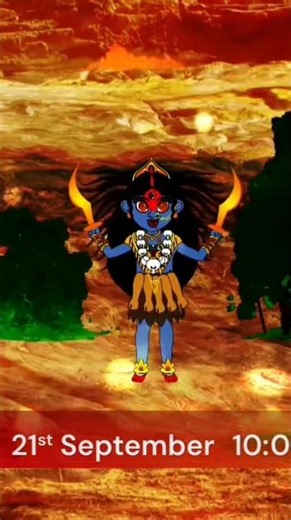 #chhotodarMohaloya#Zeebangla#foryou