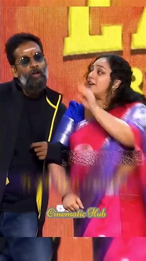 😍 Nithya Menen Energetic Dance on Stage 🔥 | Mahesh Babu Funny Reaction 😂 #dance #shorts #viral