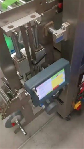 U53 TTO on VFFS: Printing Text, Logo, QR Code in One Pass#thermaltransfer #codingandmarking #tto