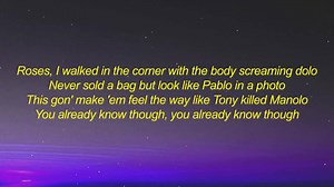 SAINT JHN - ROSES [lyrics] | 𝘚𝘸𝘦𝘦𝘵 𝘹 𝘉𝘢𝘥𝘥𝘪𝘦