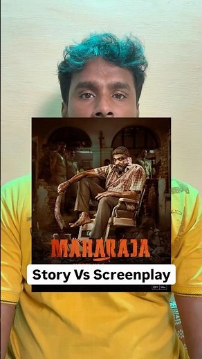 Story Vs Screenplay Explained