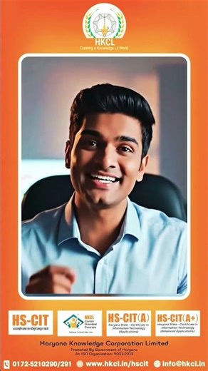 HSSC GOVT JOBS KE LIYE COMPUTER DIPLOMA # COMPUTER #certificate