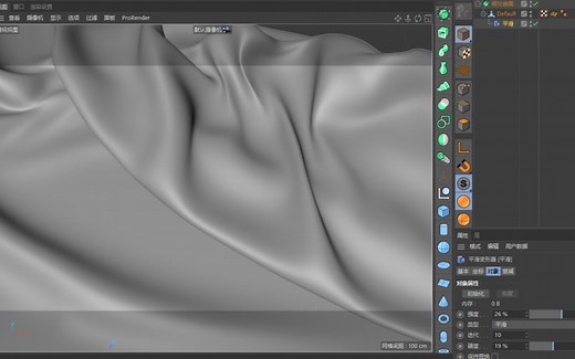 【C4D教程-知识点】一分钟学会做布料