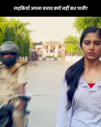 154K views · 3.5K reactions | Crime Patrol Ep 441 Truth that chills, but also prepares. Every episode of Crime Patrol is chilling, yes—but it’s also a life lesson. Don’t look away from what could help you tomorrow. 易 Be smart. Be informed. Be safe. Follow now to stay one step ahead of trouble. | Crime Alert | Facebook