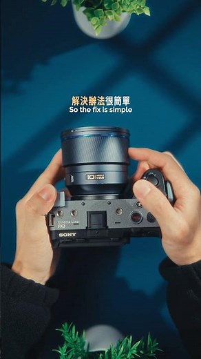 【FREE LUTS】免費調色檔🧧▫️How to Install LUTs onto Sony FX3/FX30▫️Link in bio for LUTs#videographer #sony