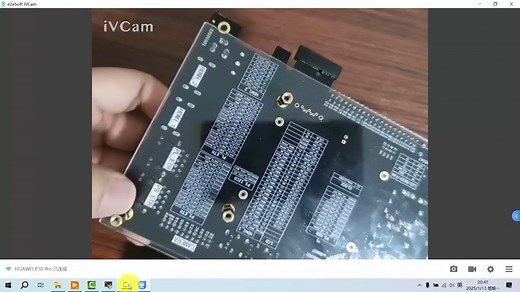 实战演示：LabVIEW直接开发Xilinx ZYNQ7015 FPGA小梅哥开发板（PS端 PL端同时支持LV图形化编程）