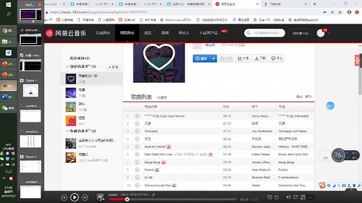 matlab规划教程8求距离（2）
