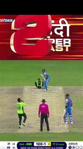 Funny Highlights from the 2026 World Cup Preparations