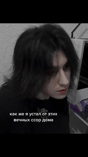 Exploring Emotions Through Still Images and Text