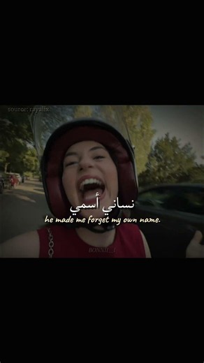 اغنية Yay lyrics كلمات | #tiktok #اكسبلور #viralvideo #yay #trending #editlyrics #lyrics #music