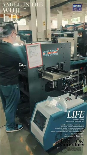 A Day At CHM Machinery | Factory Footage On August 3