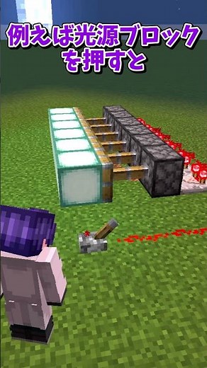 Netherite blocks can be destroyed with TNT [Minecraft Tips, Explanations, Tricks]
