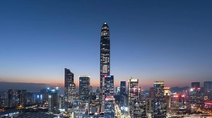 Reform and Opening-up: 1978