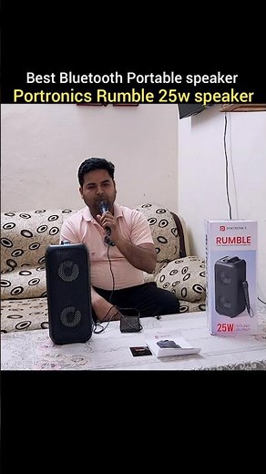 portronics rumble 25w review | portronics bluetooth speaker with mic | cheap & best portable speaker