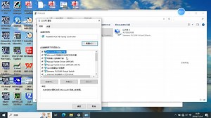 ABB机器人ftp传输文件