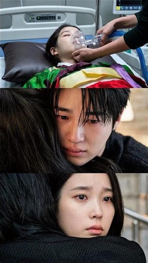 Perfect Crown Episode 7 Coming Soon | #iu #byeonwooseok #perfectcrown