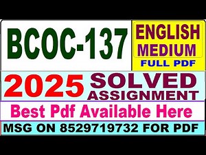 BCOC 137 solved assignment 2025 || bcoc 137 solved assignment 2024-25 in English || ignou bcoc137