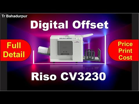Digital Offset Riso cv3230 Full Detail With Price And Printing Cost || #trbahadurpur